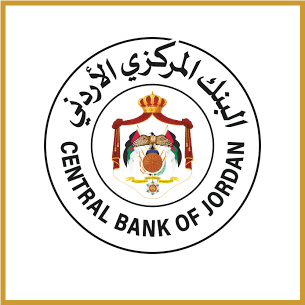 البنك المركزي الأردني