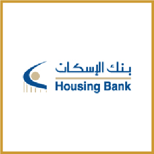 بنك الإسكان للتجارة والتمويل