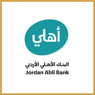 البنك الأهلي الأردني