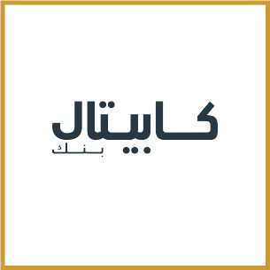 بنك المال الأردني (كابيتال)