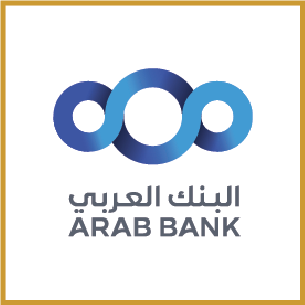 البنك العربي