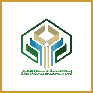 بنك تنمية المدن والقرى