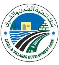 Cities and Villages Development Bank